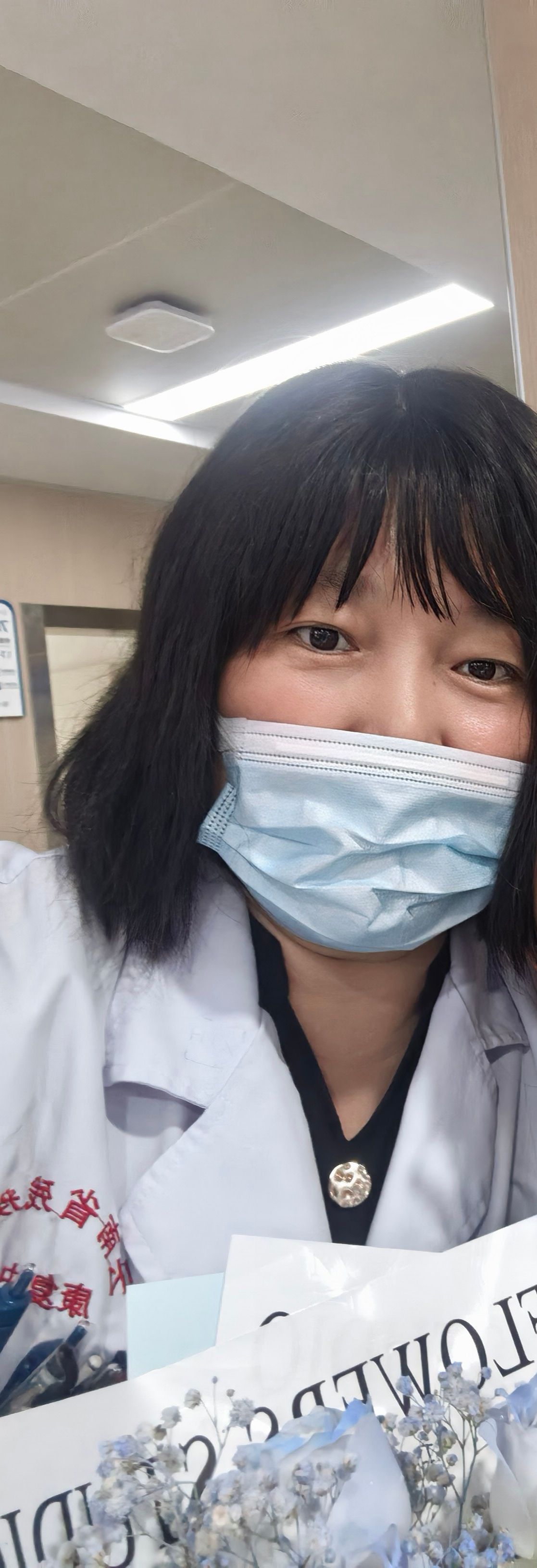 刘晓婷头像