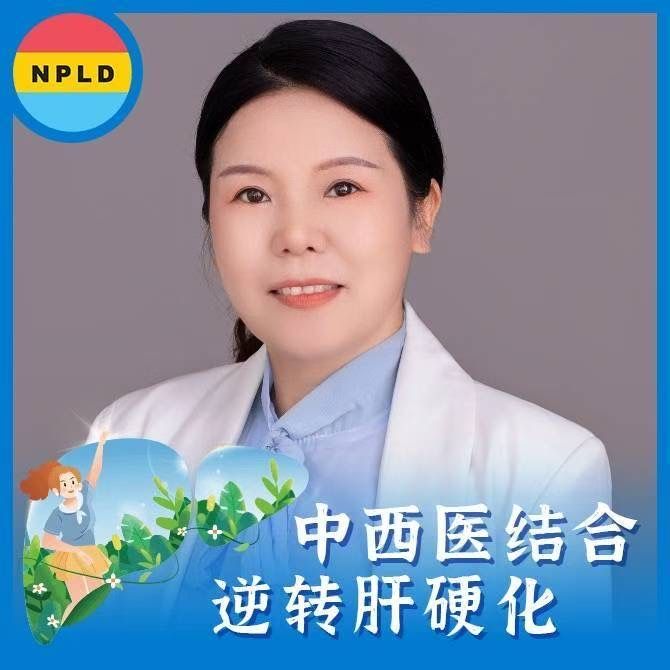 刘凯芹头像