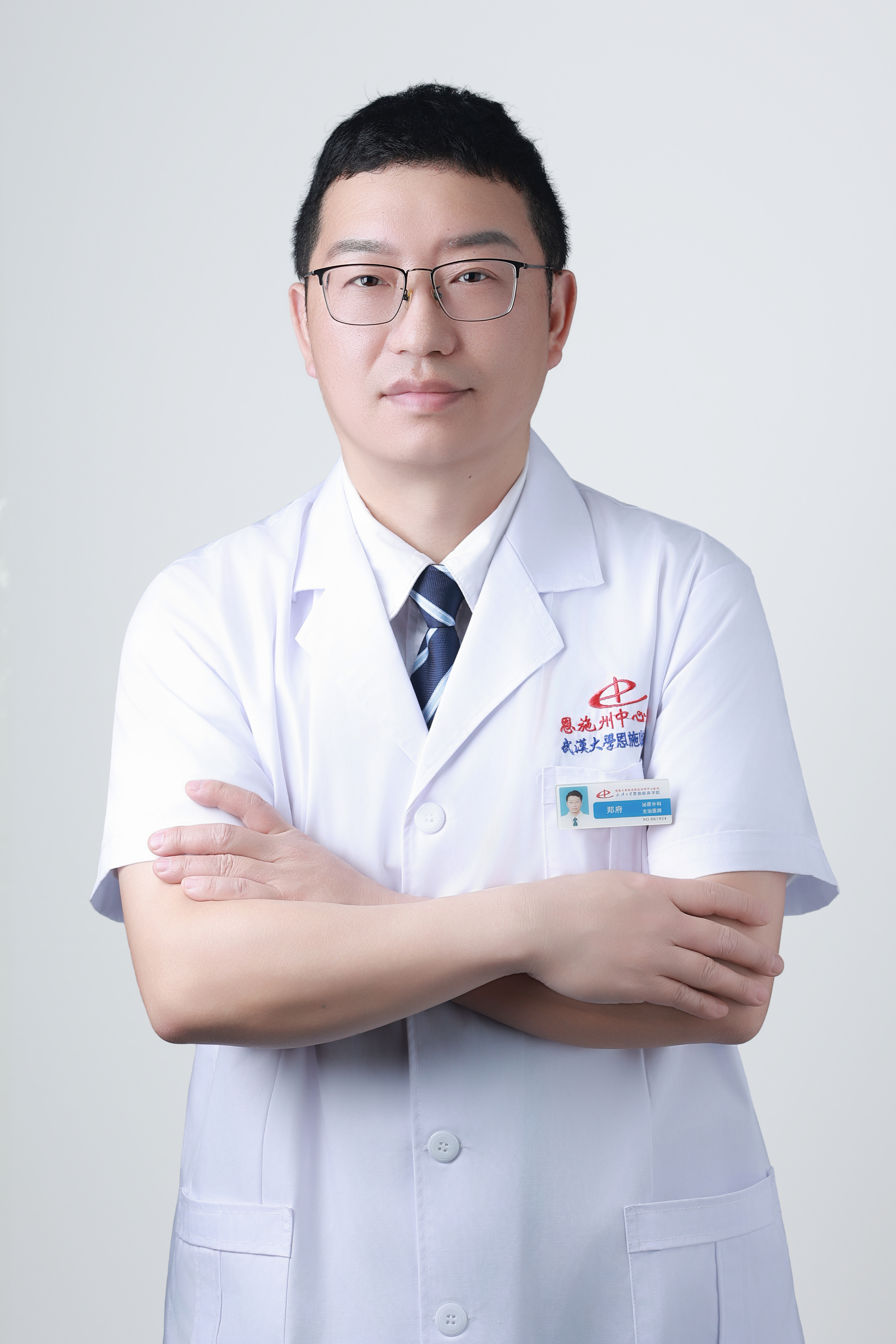 郑府头像
