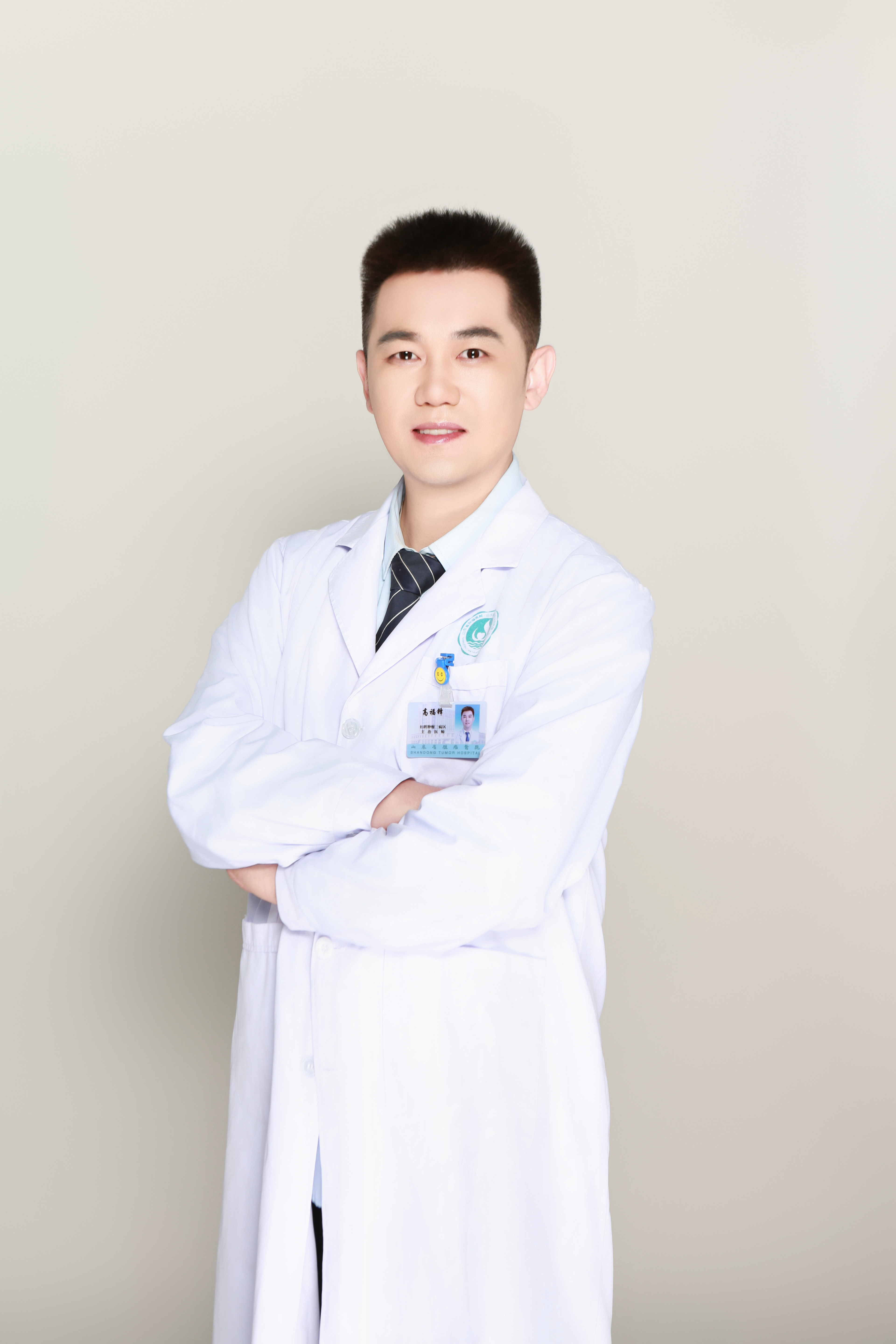 高福锋头像