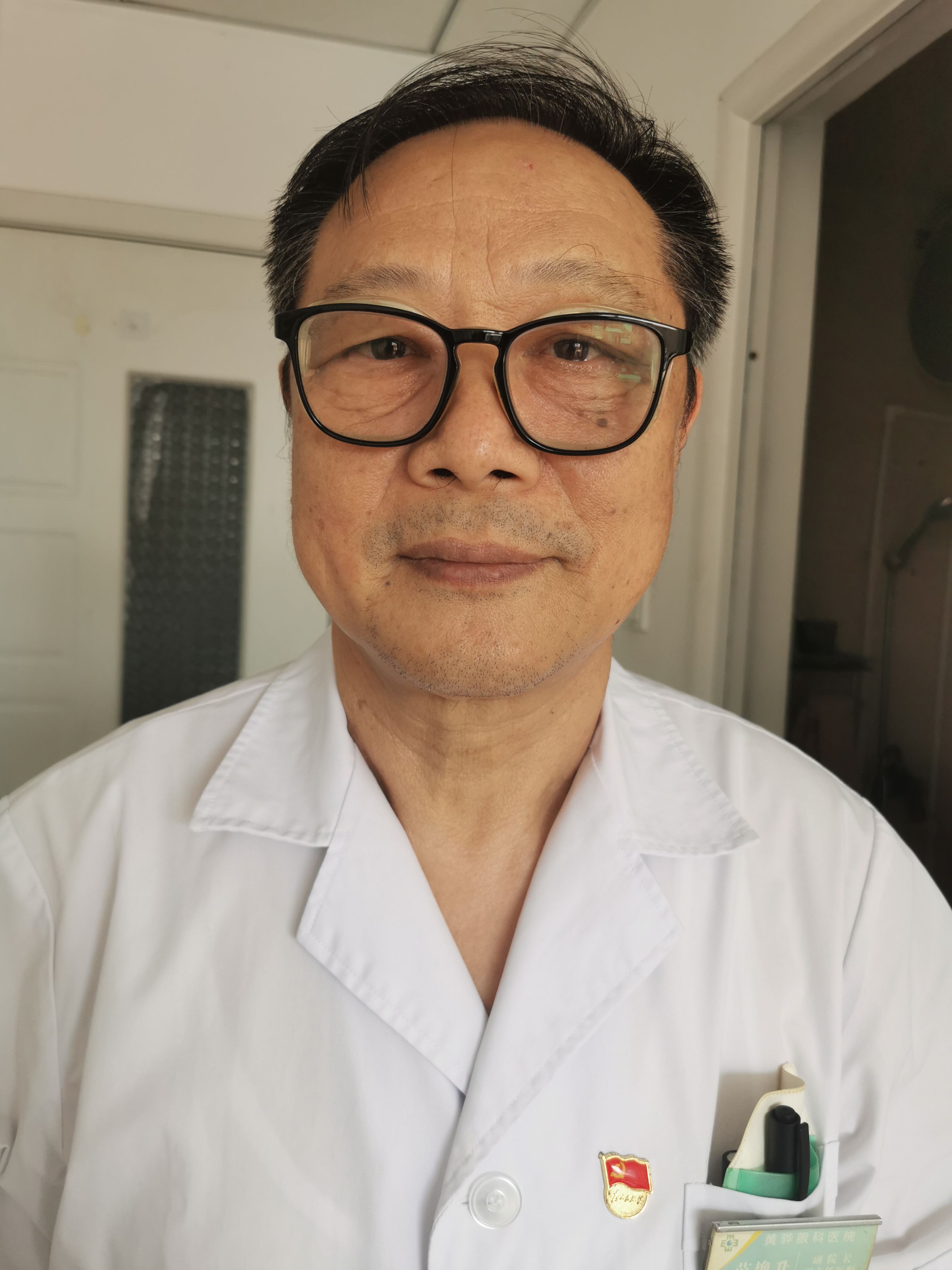 苗艳升头像