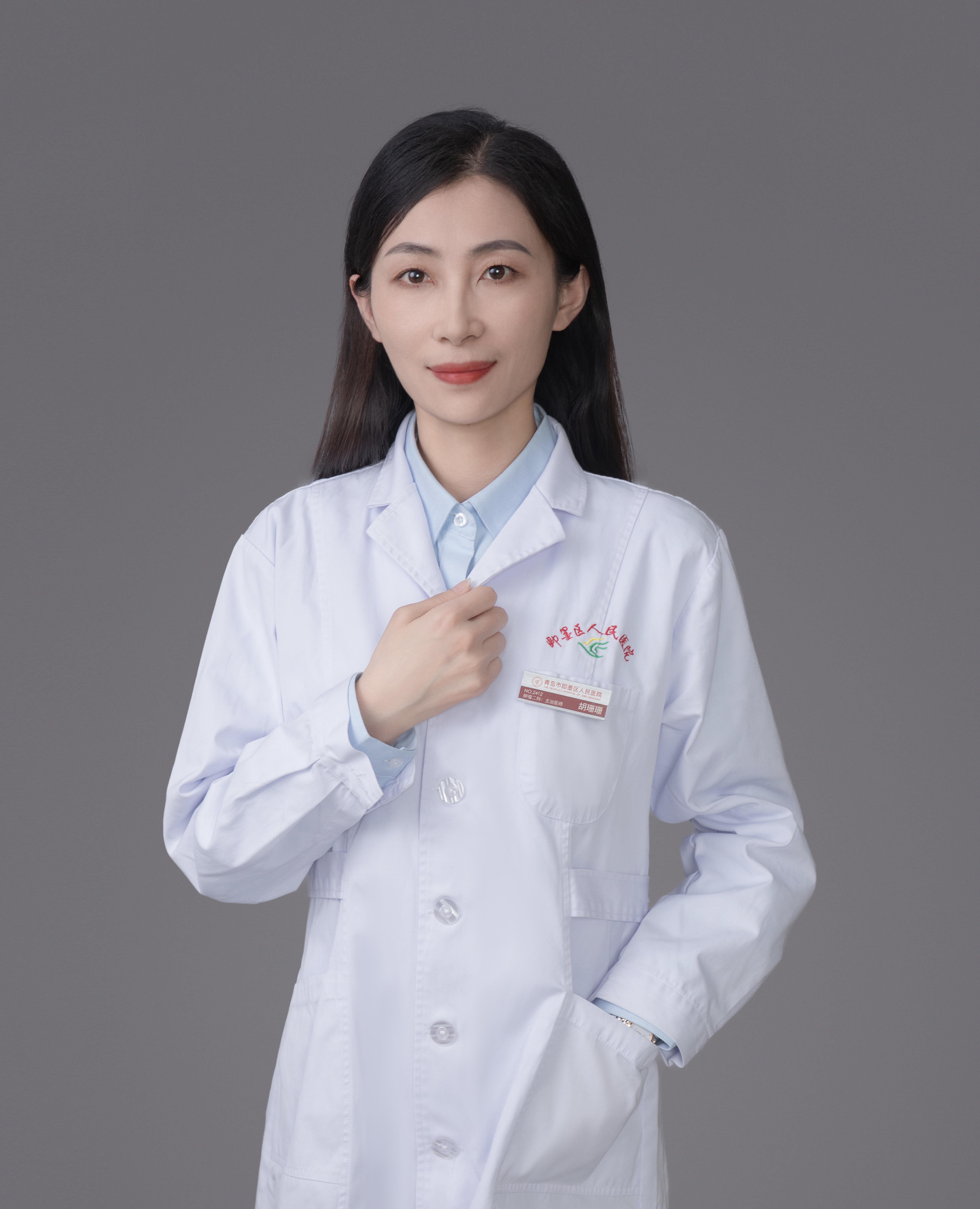 胡珊珊头像