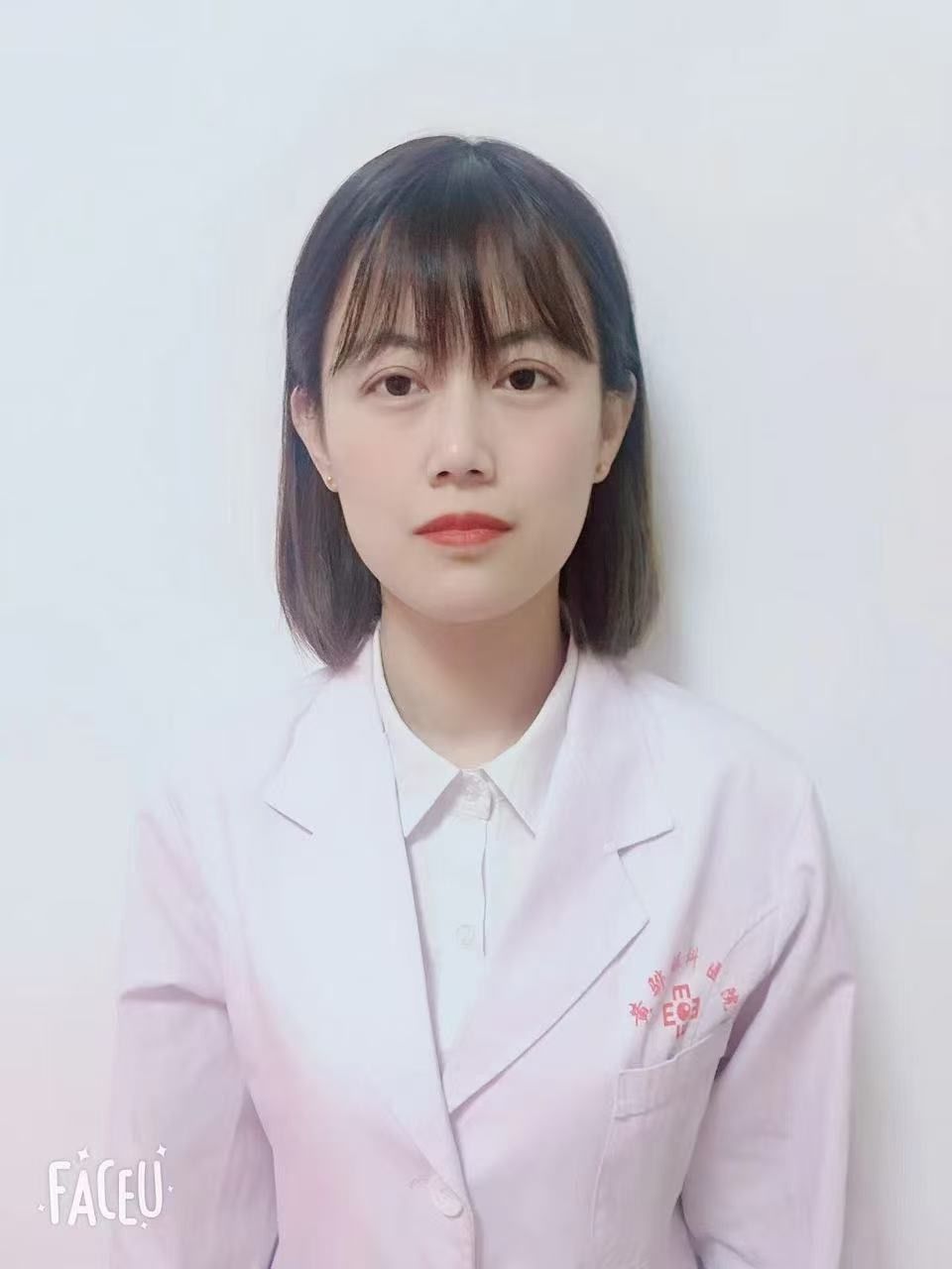高婷婷头像