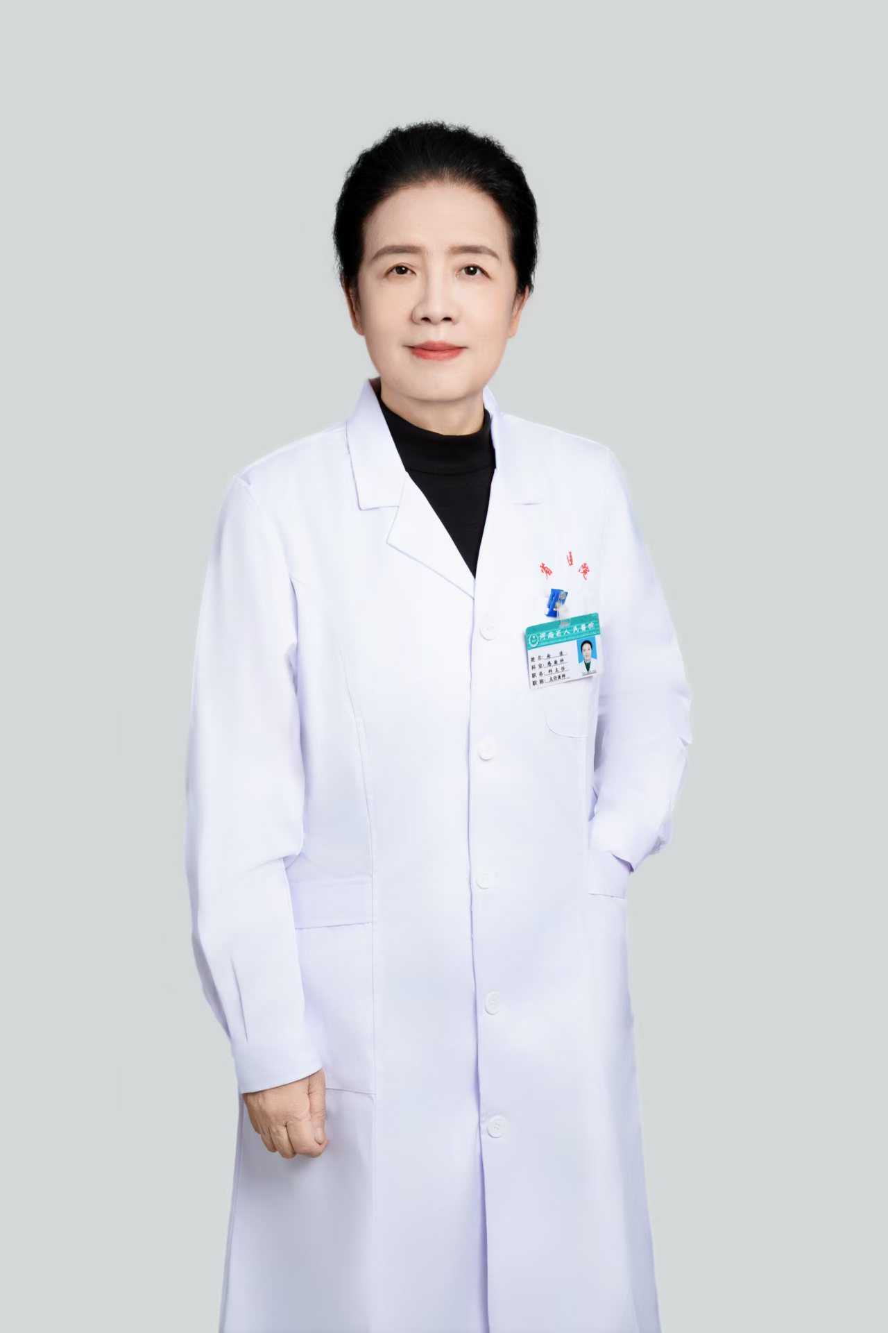 尚佳头像