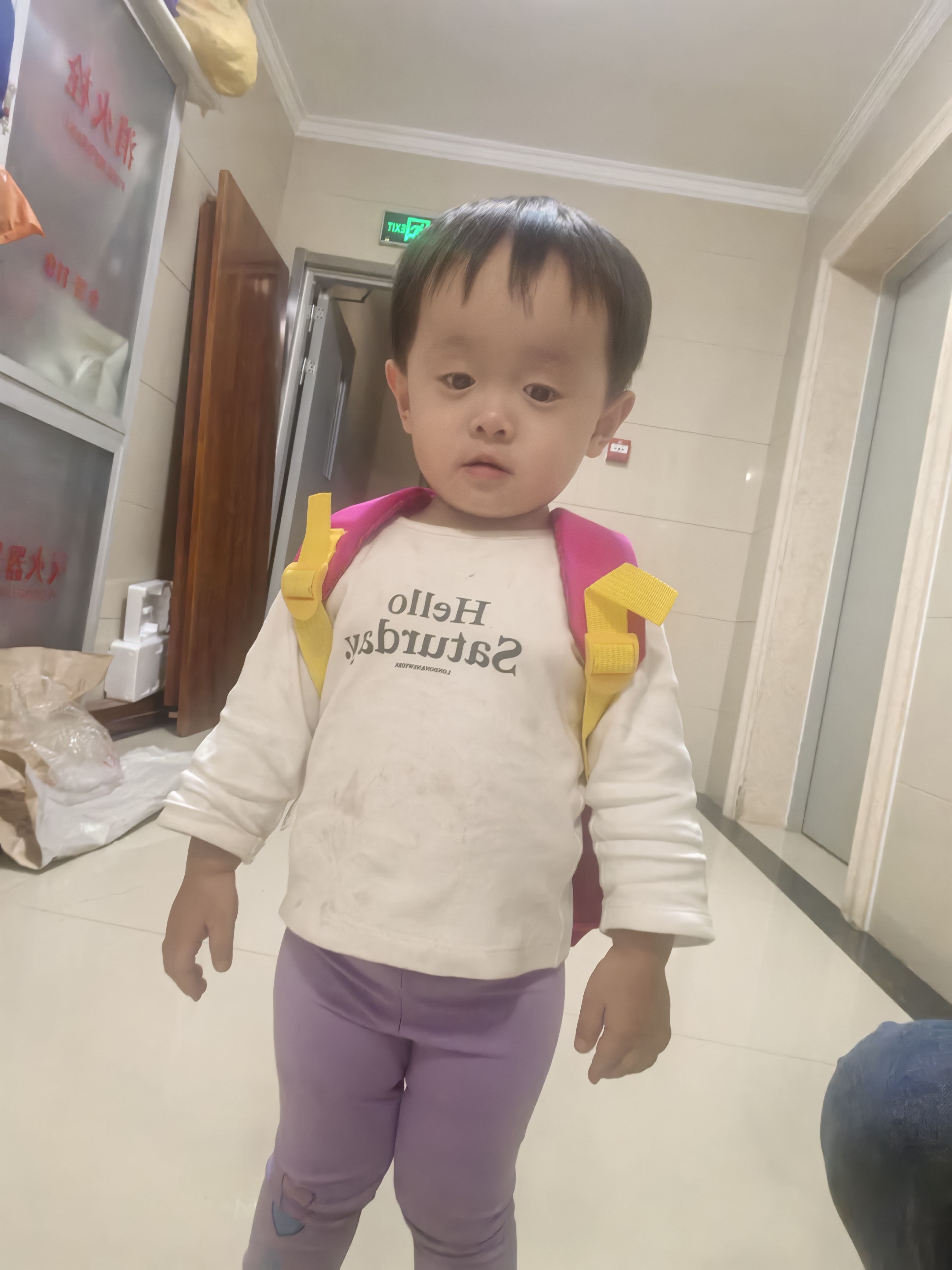 崔继婷头像