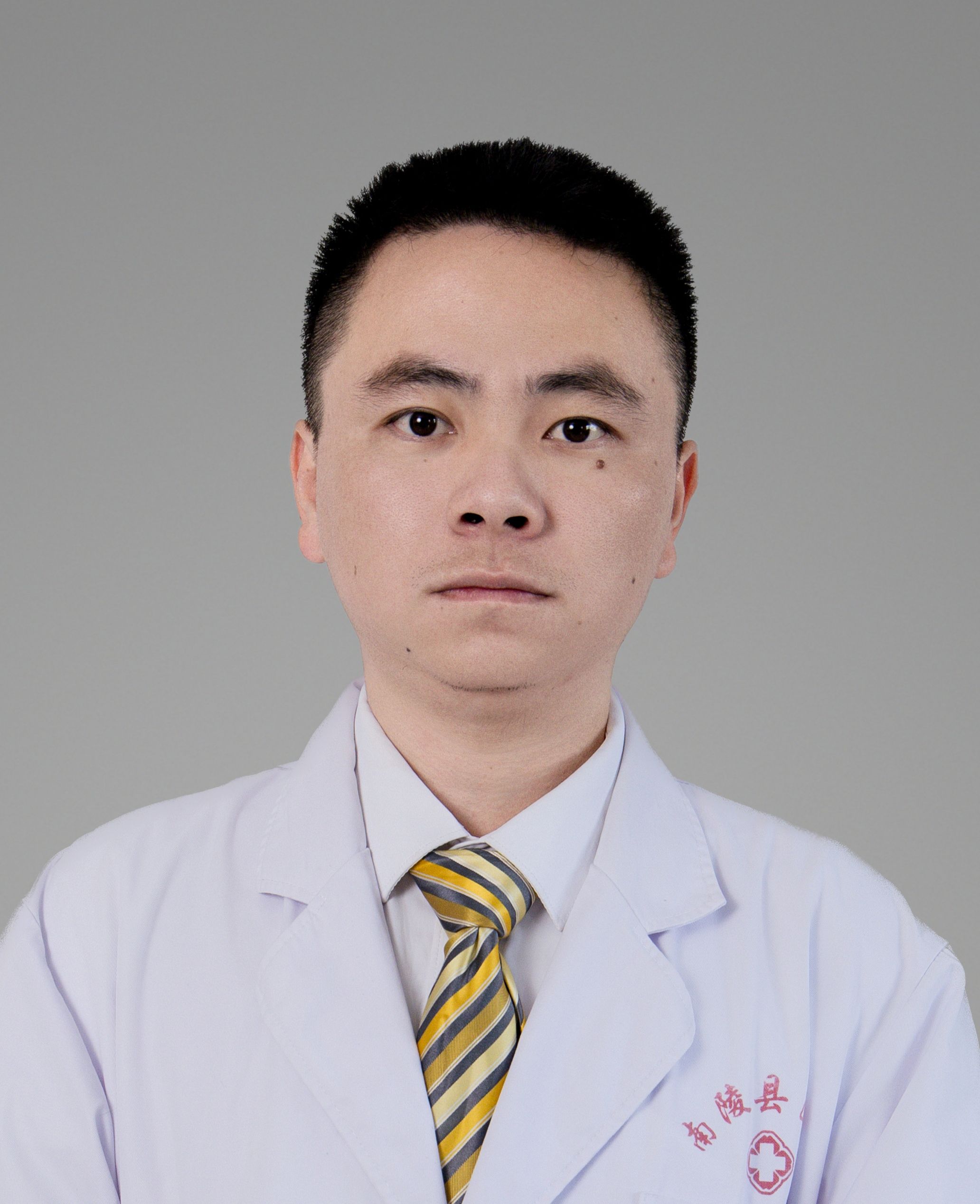 戴俊头像