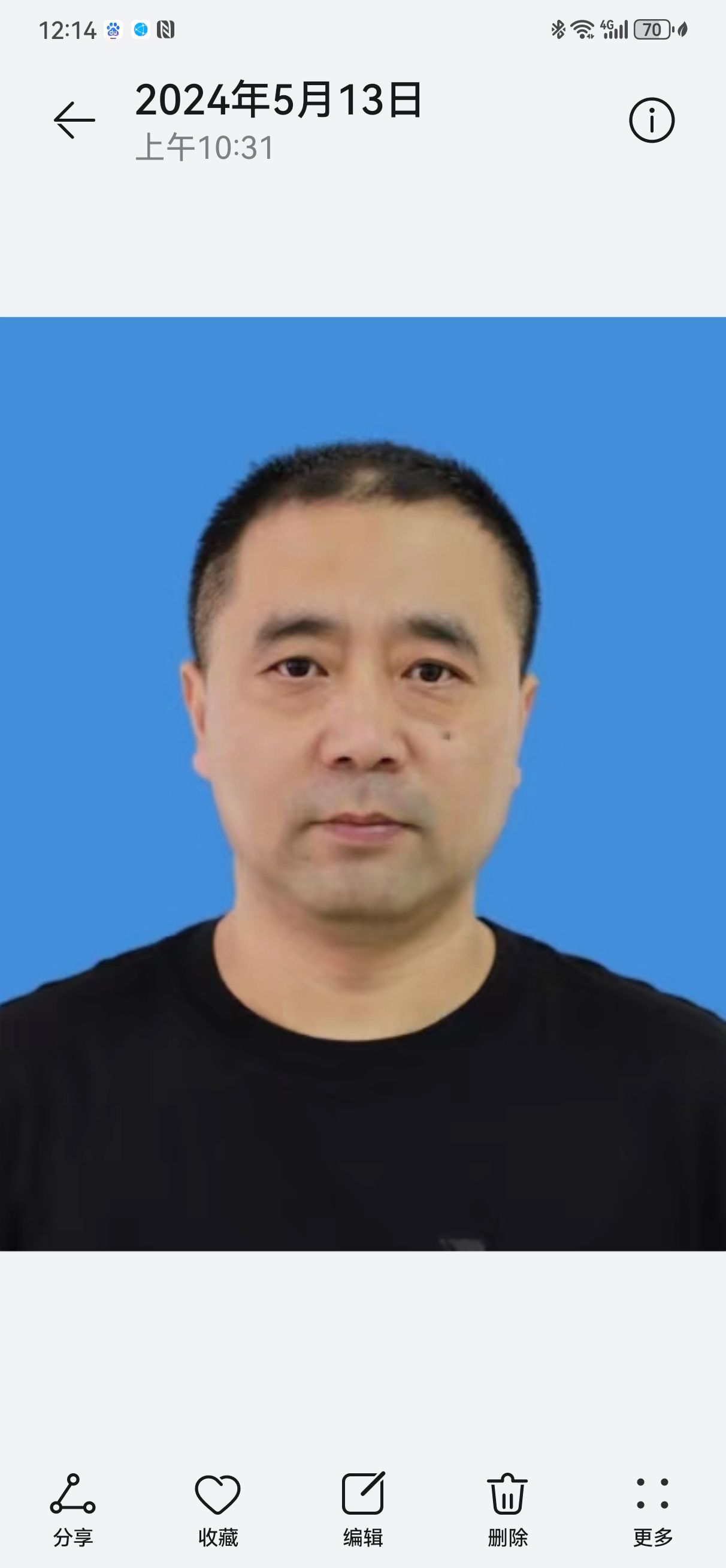 许文林头像