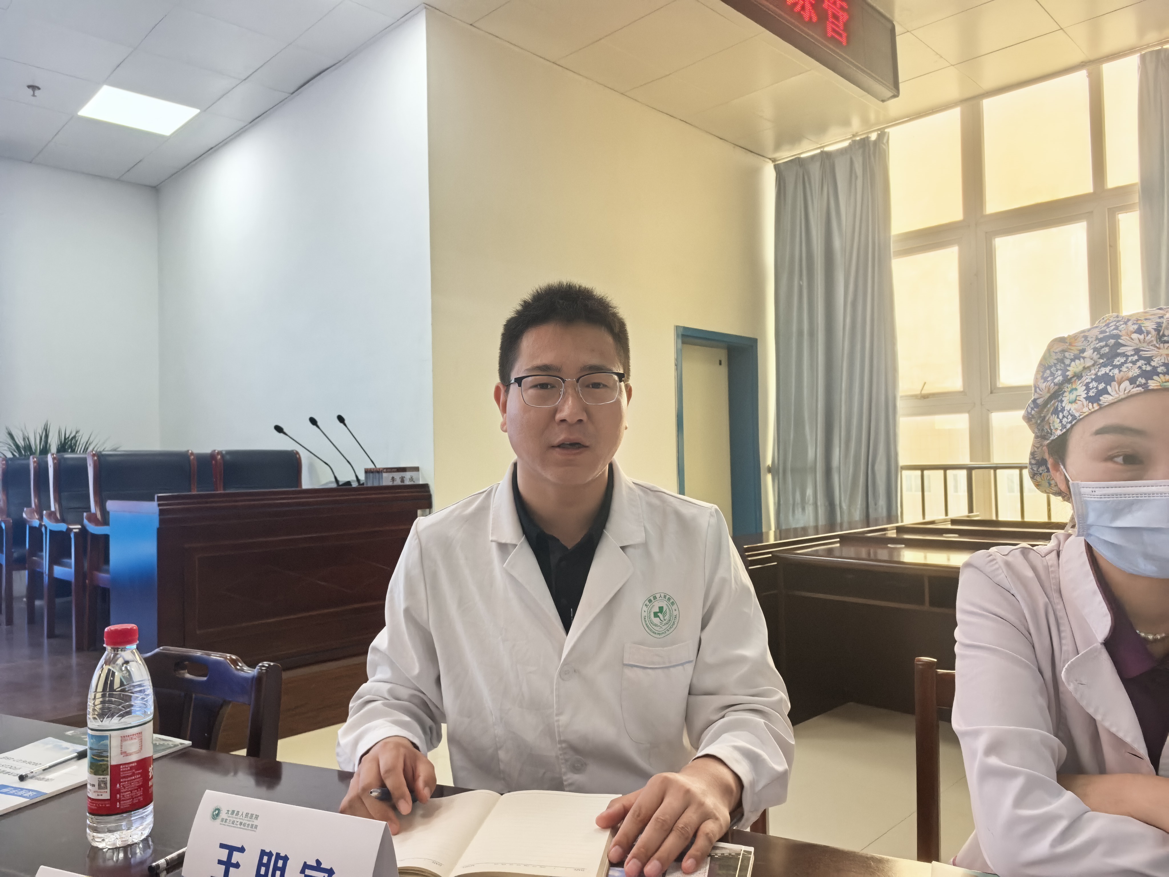 王朋宇头像