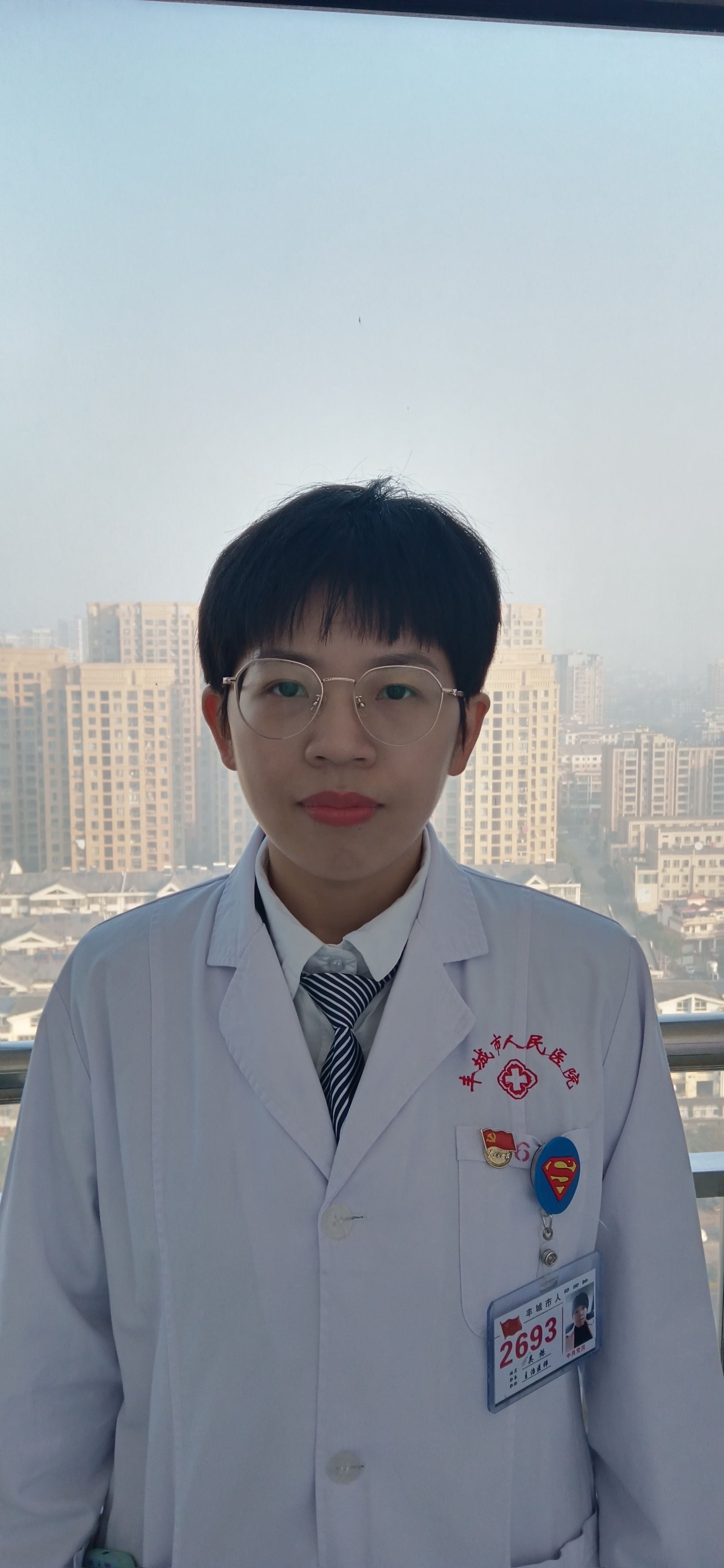 吴烁头像