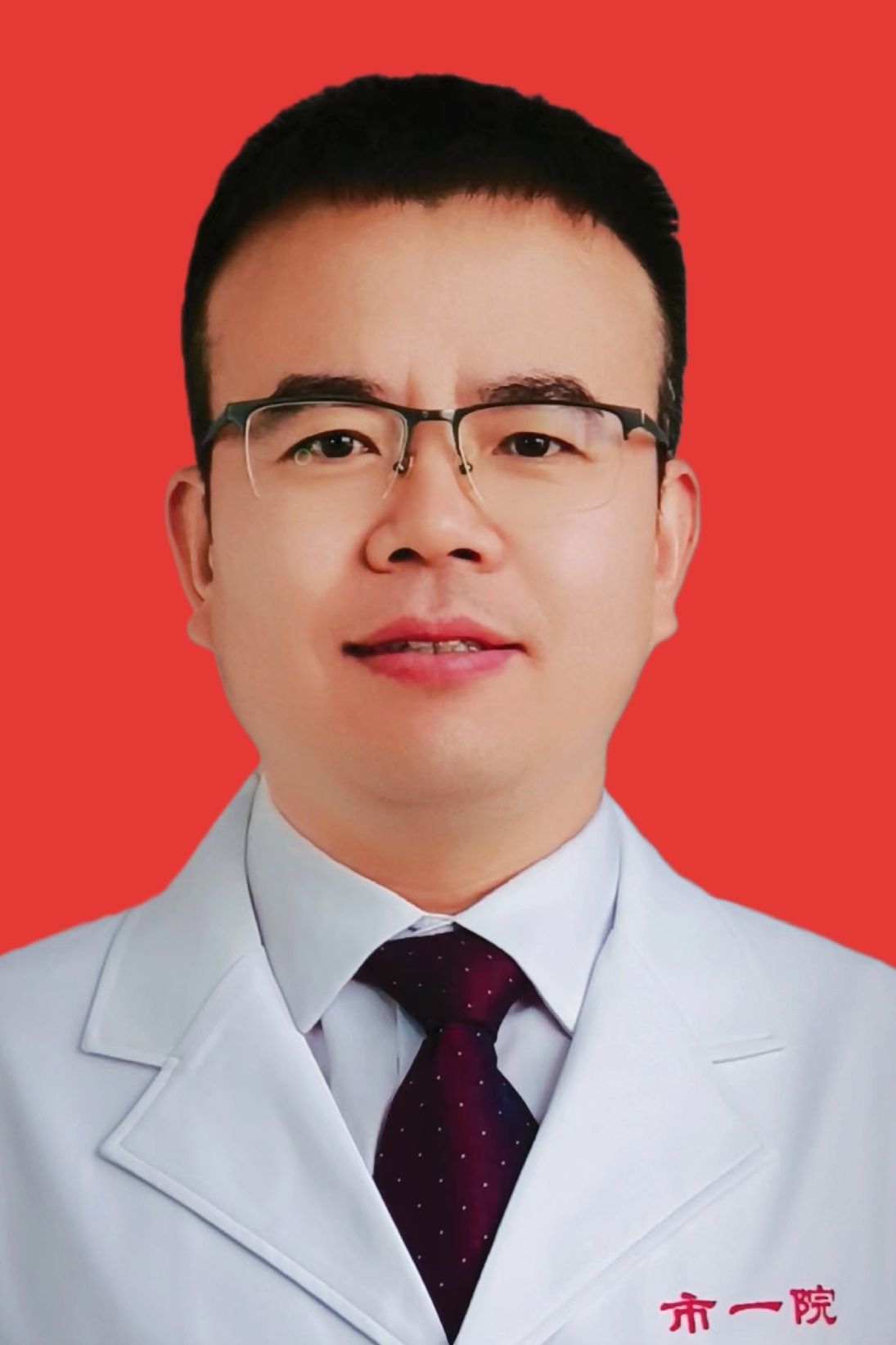 郭永强头像