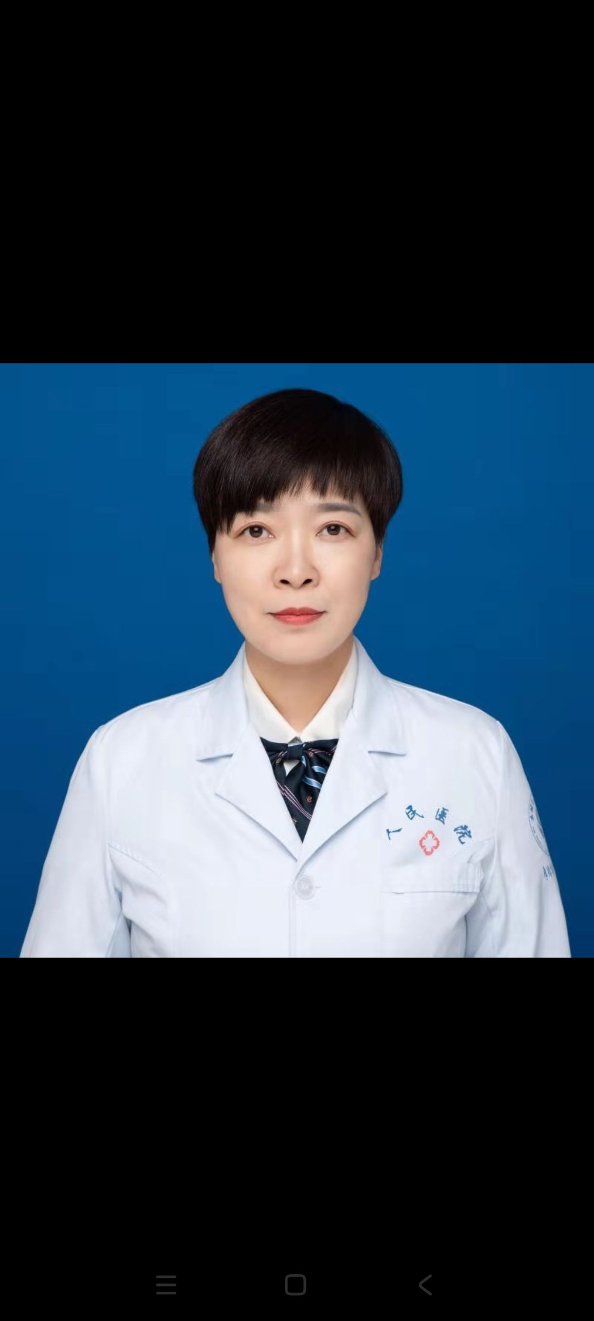 张莹头像
