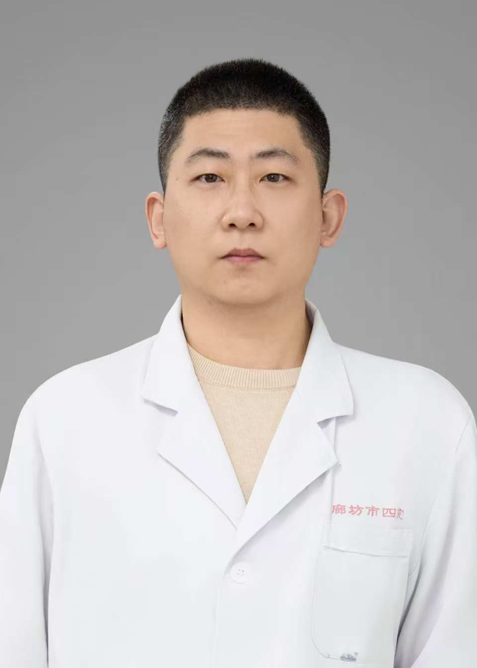 李聃头像