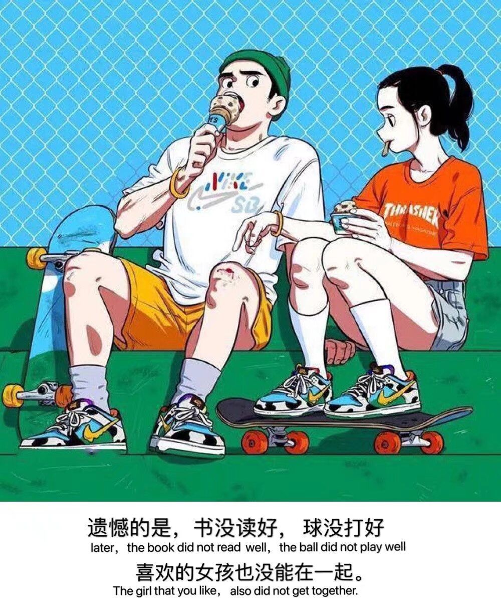 杨荣庆头像