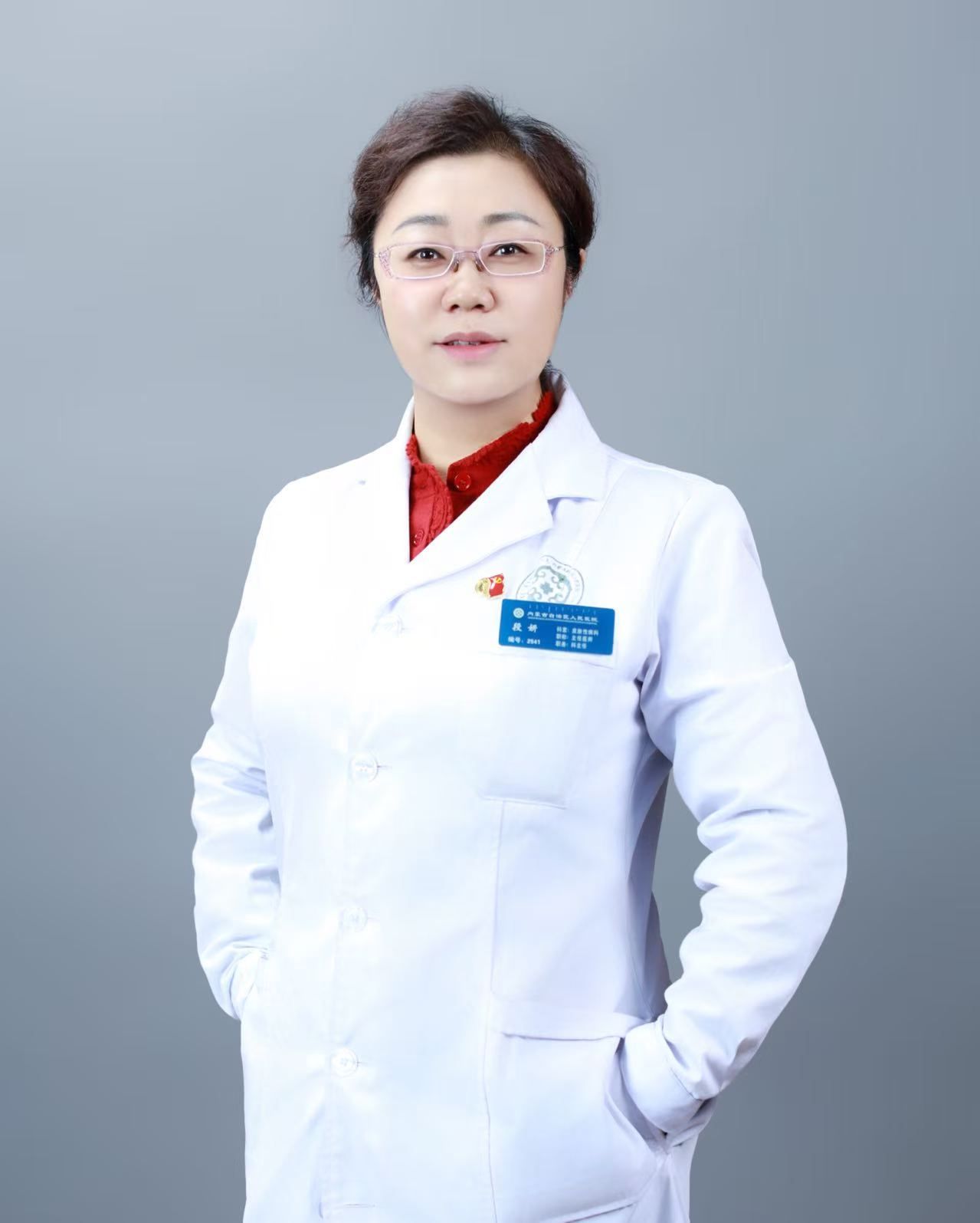 段妍头像