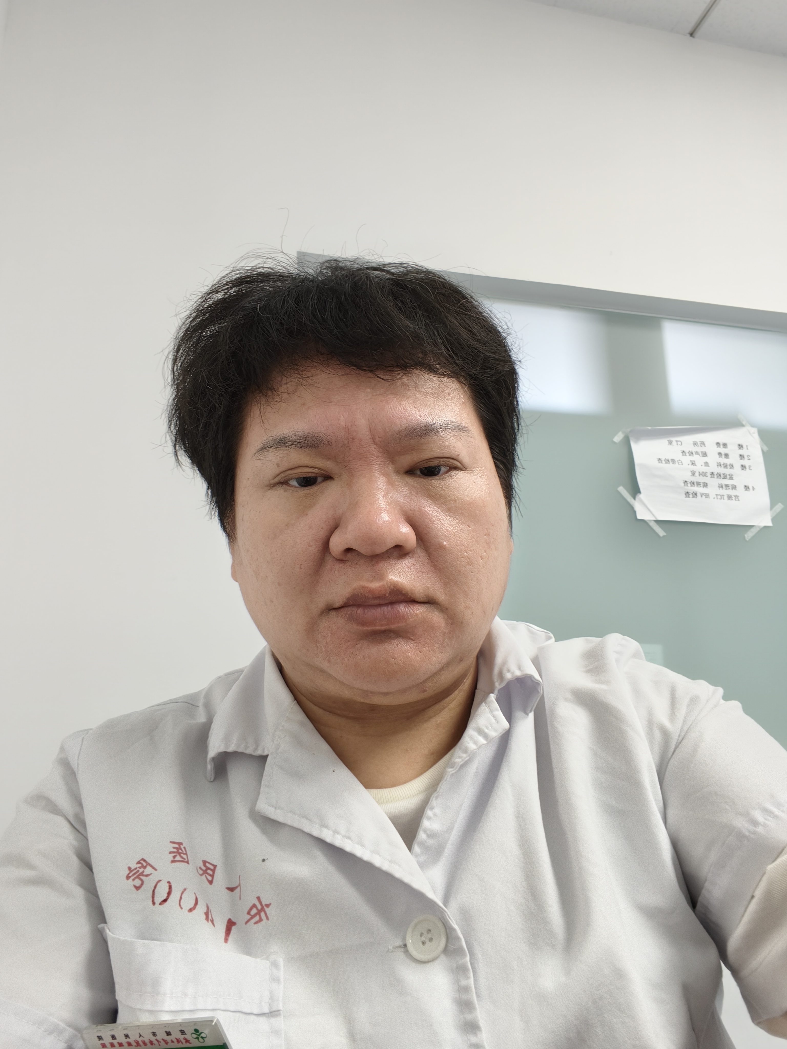 陶曲头像