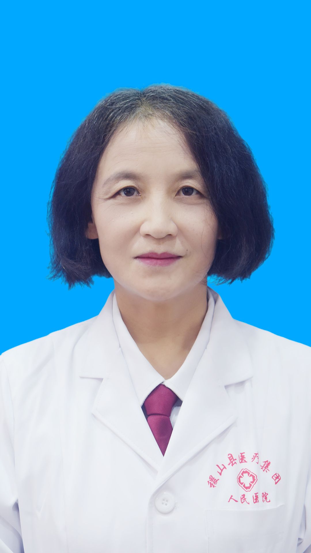 程永红头像