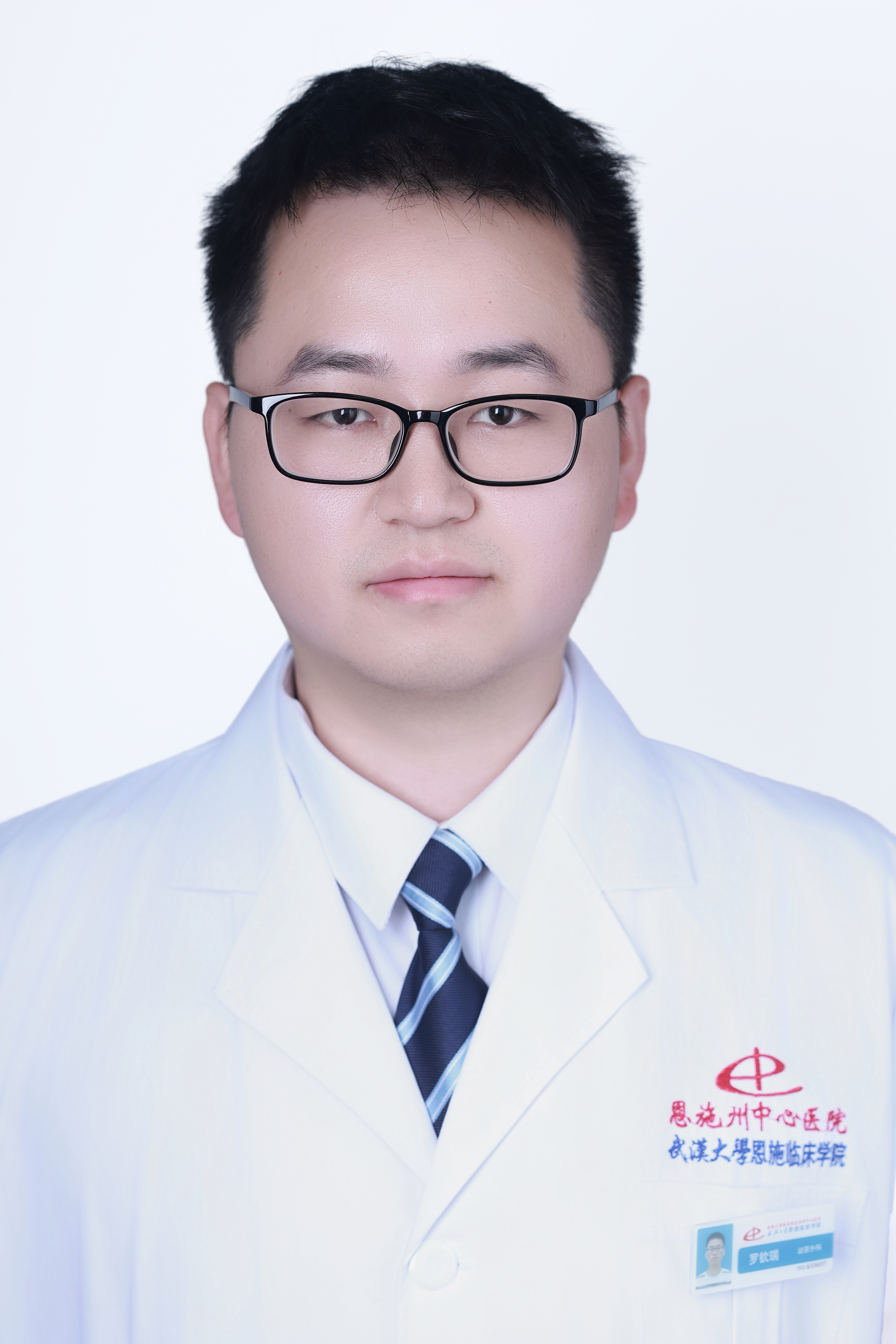 罗钦瑞头像