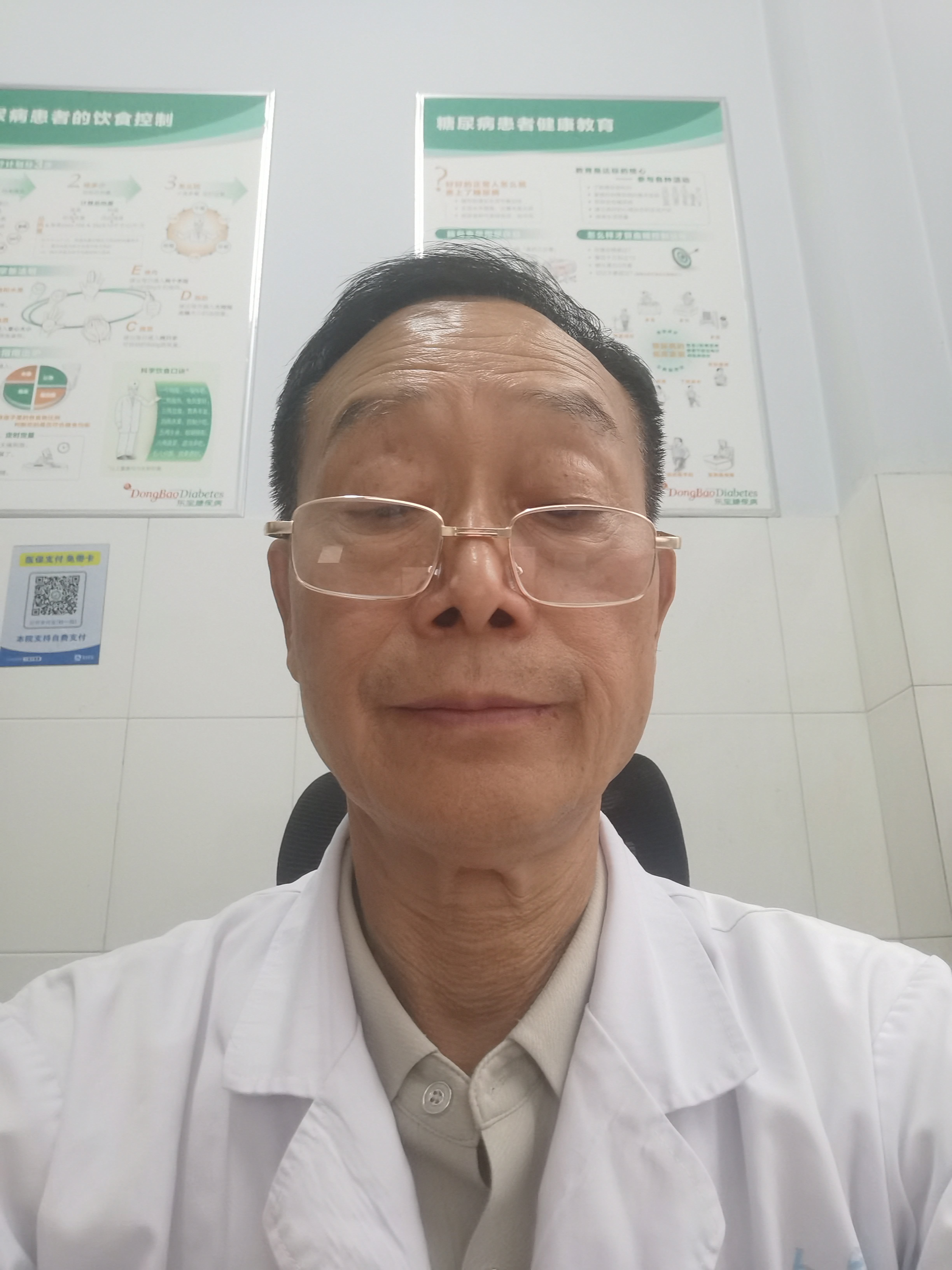 杨合增头像