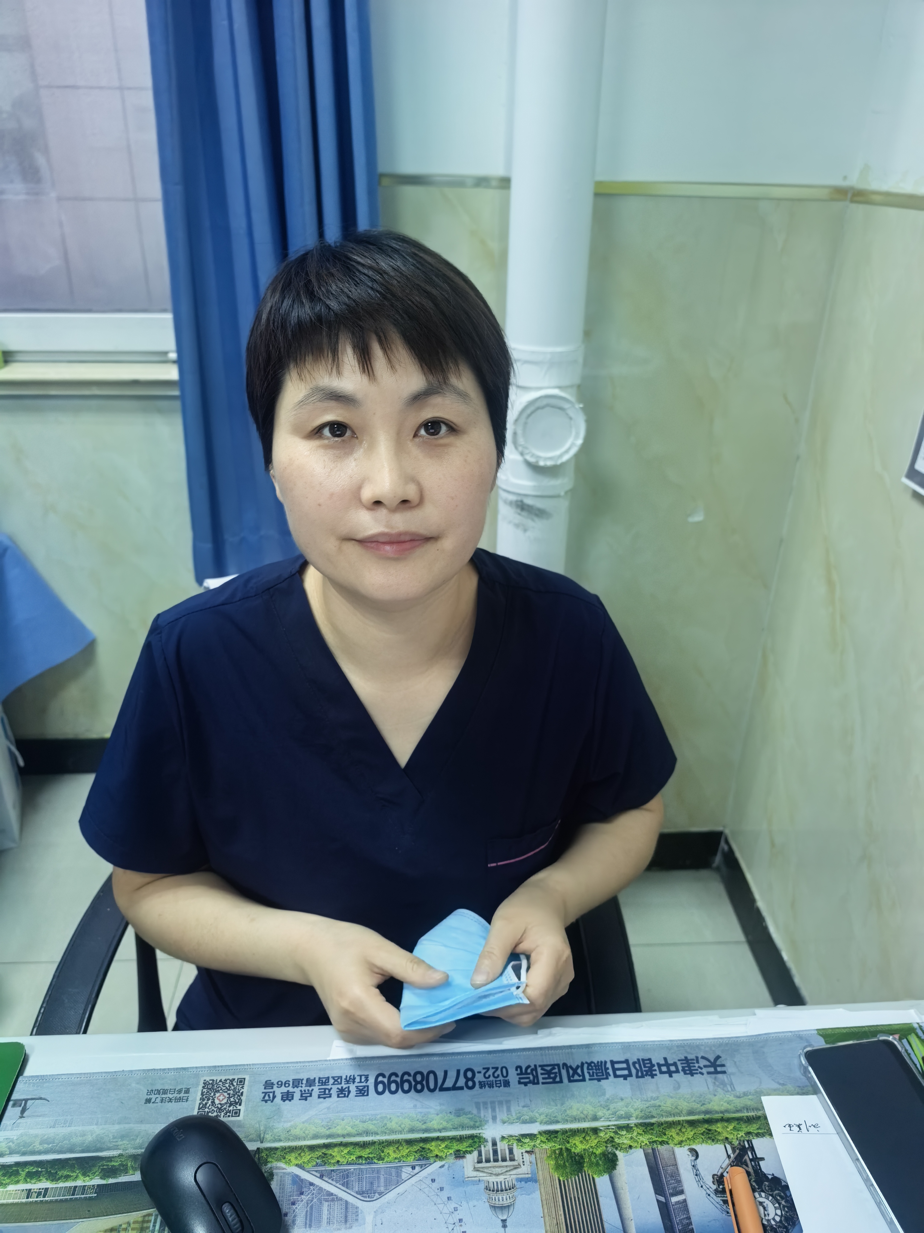 刘美玉头像