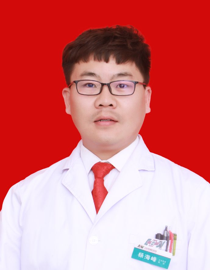 杨海峰头像
