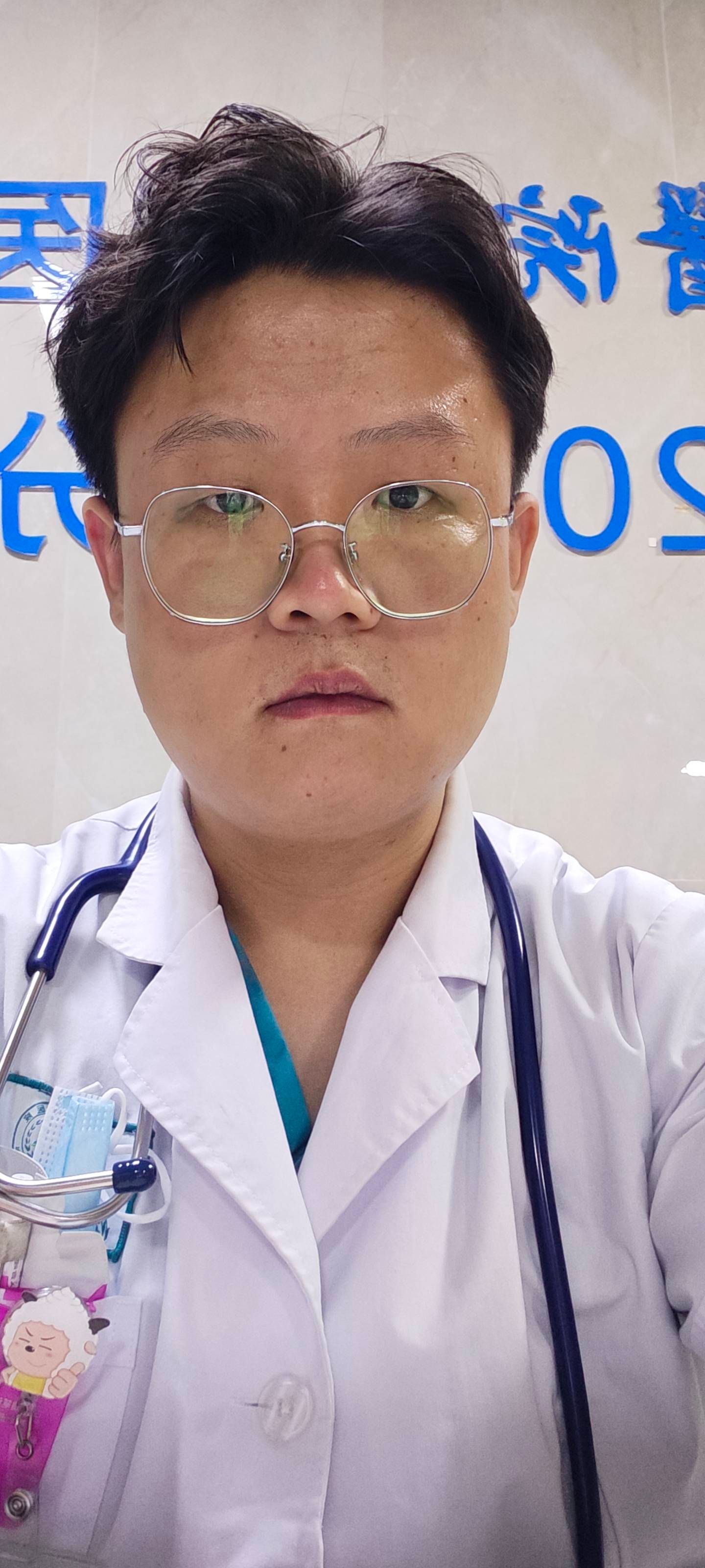 赵龙头像