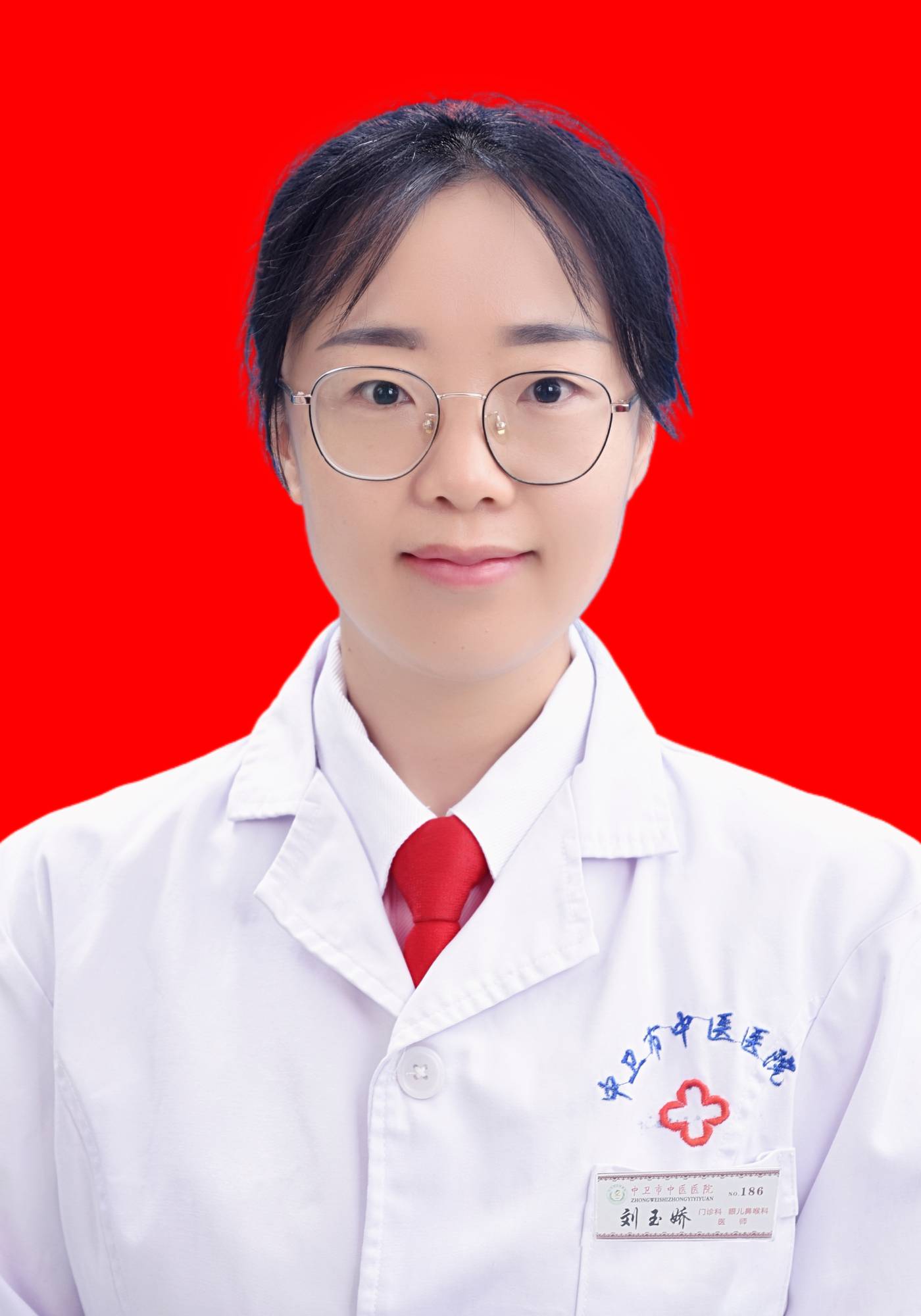刘玉娇头像