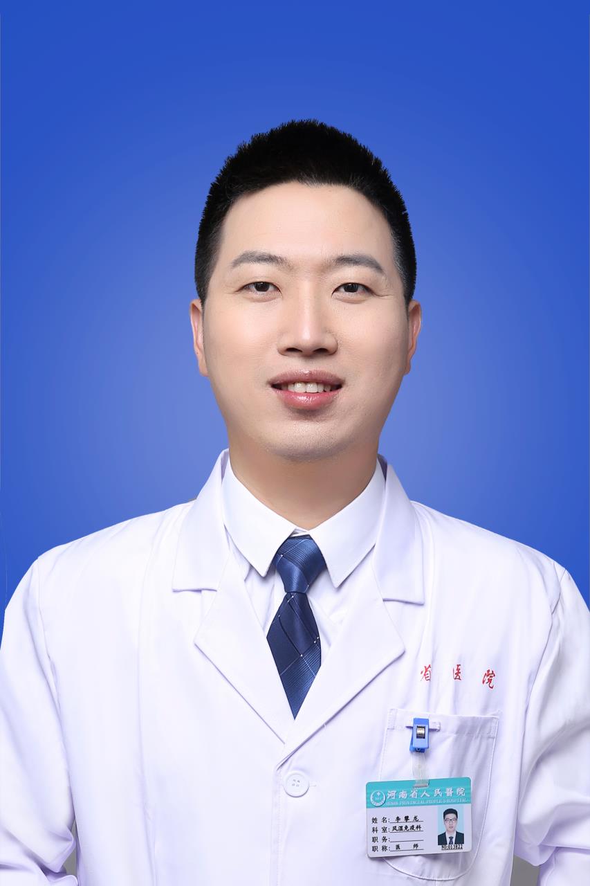 李攀龙头像