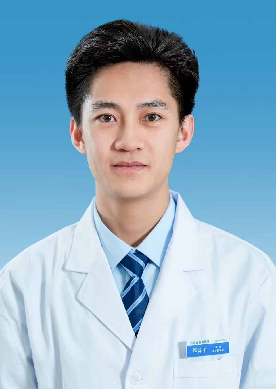 郅海平头像