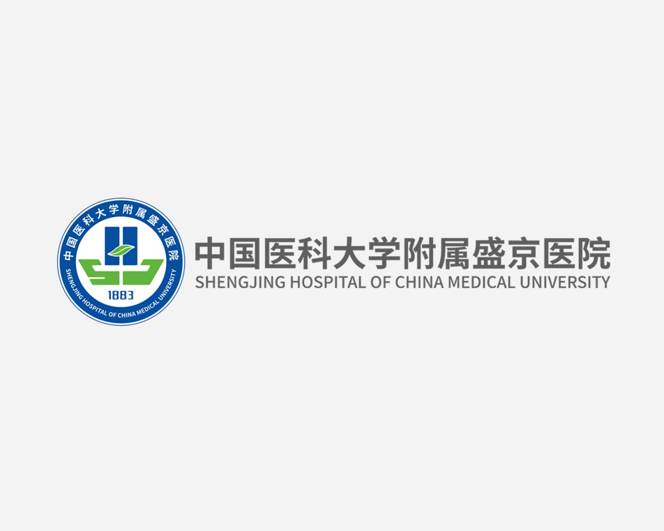中国医科大学附属盛京医院标志