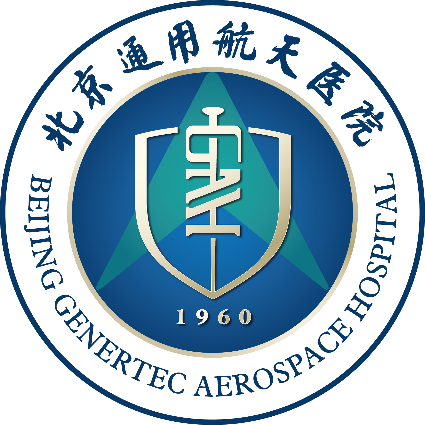 北京通用航天医院标志