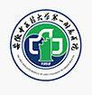 安徽中医药大学第一附属医院兼上海曙光医院安徽医院标志
