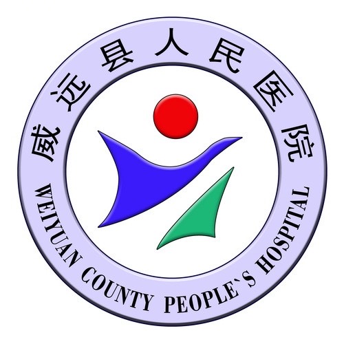威远县人民医院标志