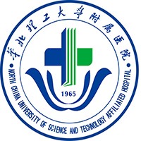 华北理工大学附属医院标志