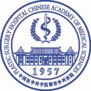 中国医学科学院整形外科医院标志