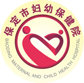 保定市妇幼保健院标志
