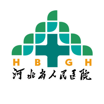 河北省人民医院标志