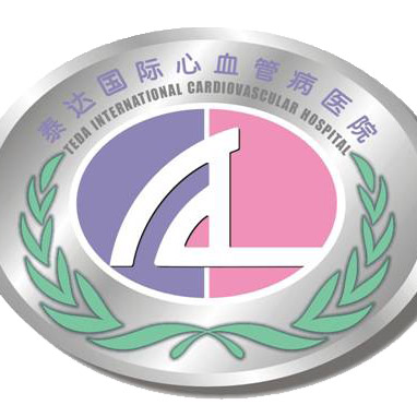泰达国际心血管病医院标志
