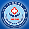 河北北方学院附属第一医院标志