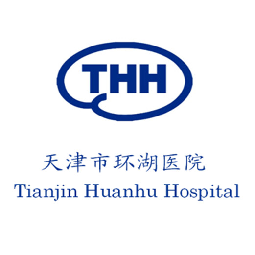 天津市环湖医院标志