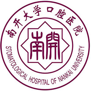 天津市口腔医院标志