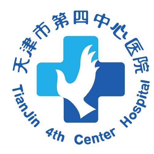 天津市第四中心医院标志