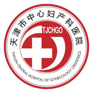 天津市中心妇产科医院标志