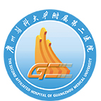 广州医科大学附属第二医院标志