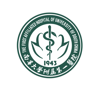 南华大学附属第一医院标志