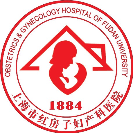 复旦大学附属妇产科医院标志