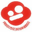 南京市妇幼保健院标志