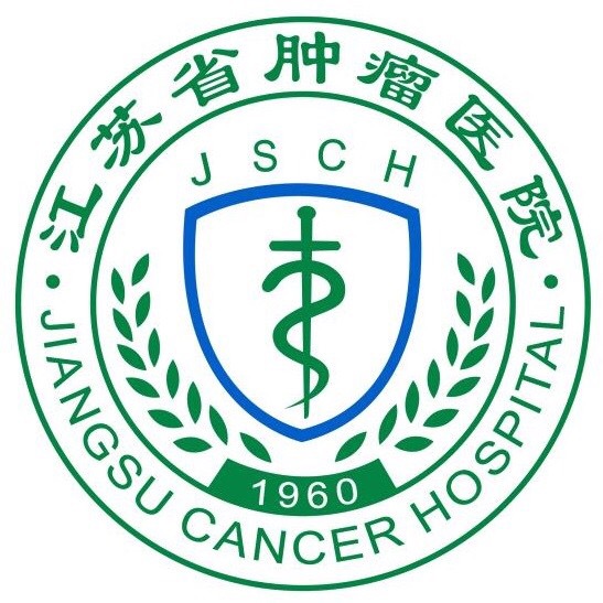 江苏省肿瘤医院标志