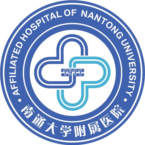 南通大学附属医院标志