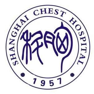 上海交通大学附属胸科医院标志