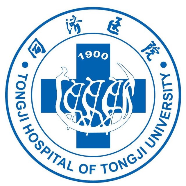 上海市同济医院标志